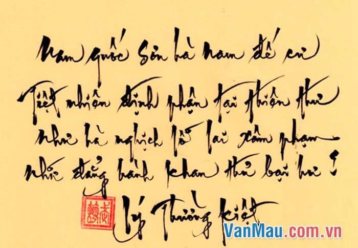 Bản tuyên ngôn độc lập đầu tiên của đất nước Đại Việt