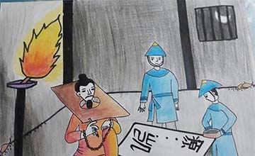Nghệ thuật khắc họa tính cách nhân vật Huấn Cao trong tác phẩm Chữ người tử tù của tác giả Nguyễn Tuân